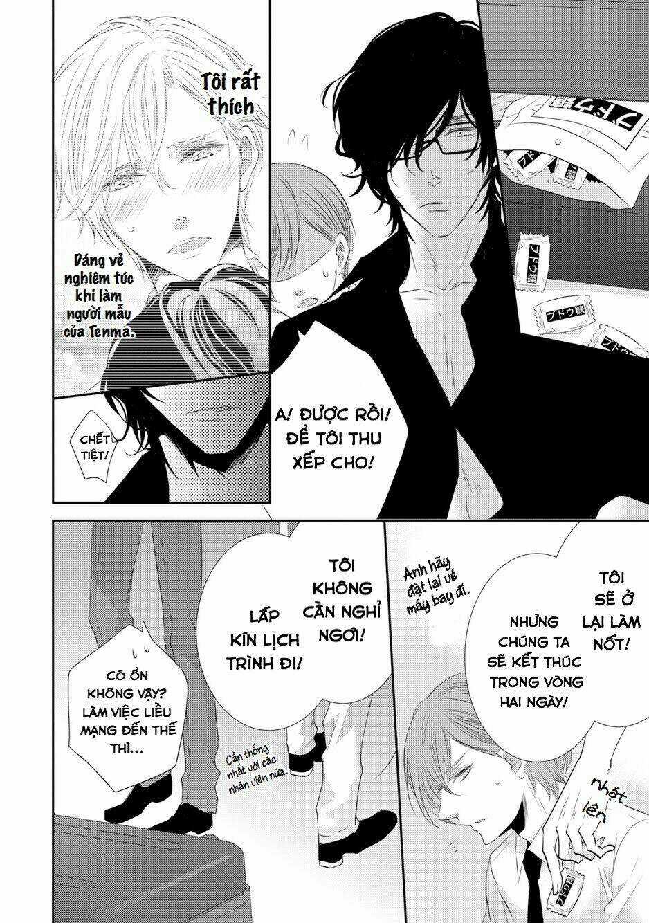 1K No Ou-Sama - Chapter 4 - Trang 20