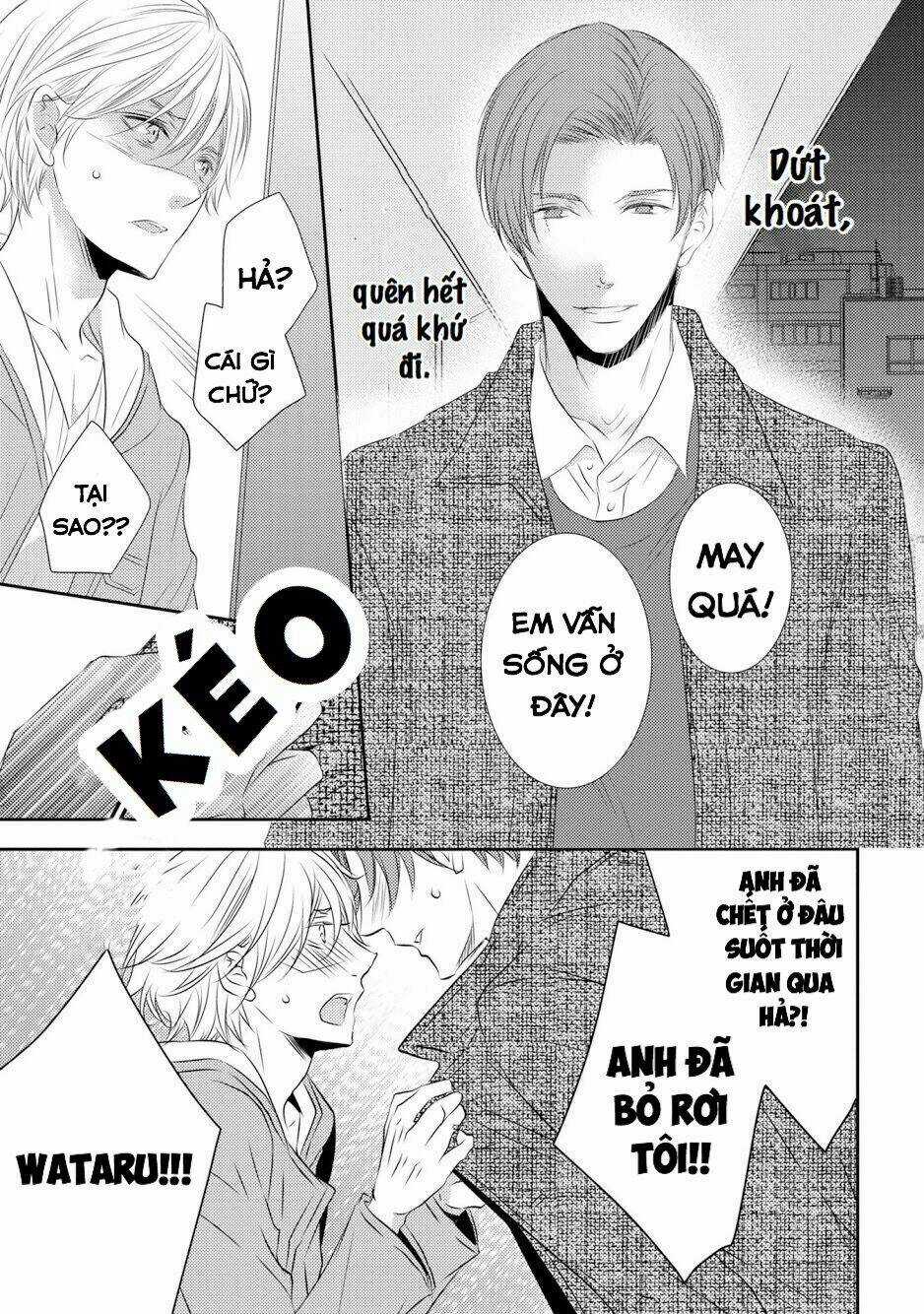 1K No Ou-Sama - Chapter 4 - Trang 23