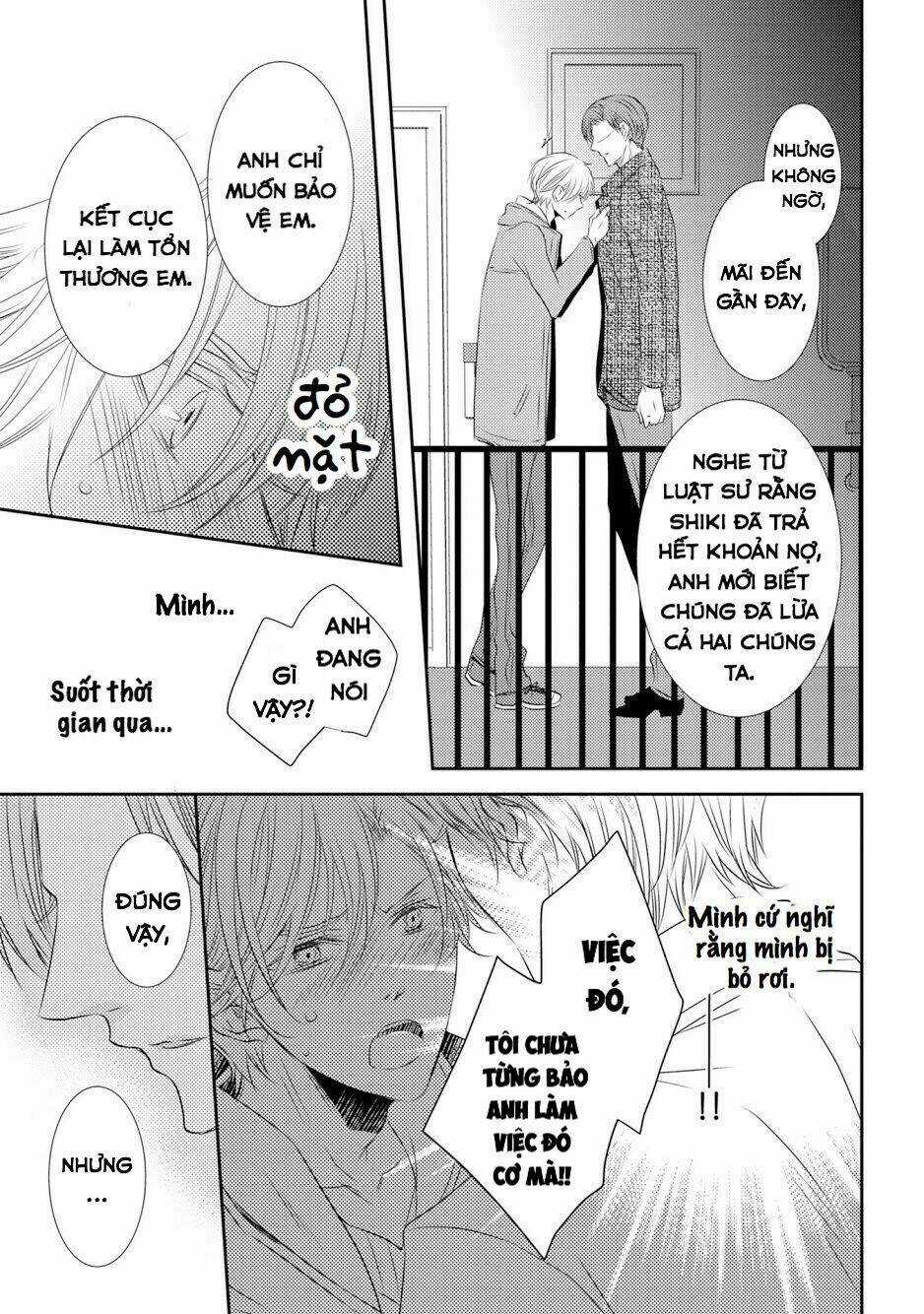 1K No Ou-Sama - Chapter 4 - Trang 25