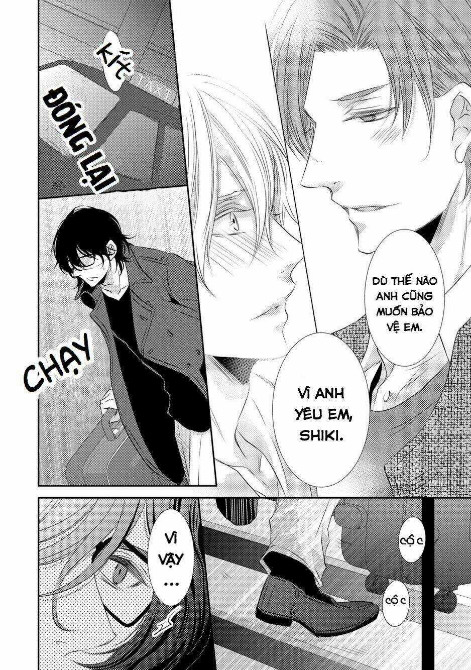 1K No Ou-Sama - Chapter 4 - Trang 26