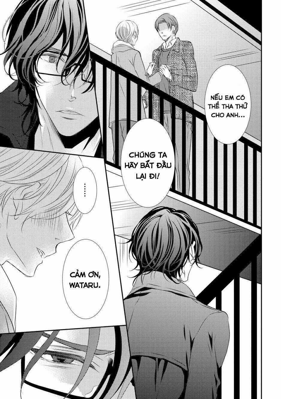 1K No Ou-Sama - Chapter 4 - Trang 27