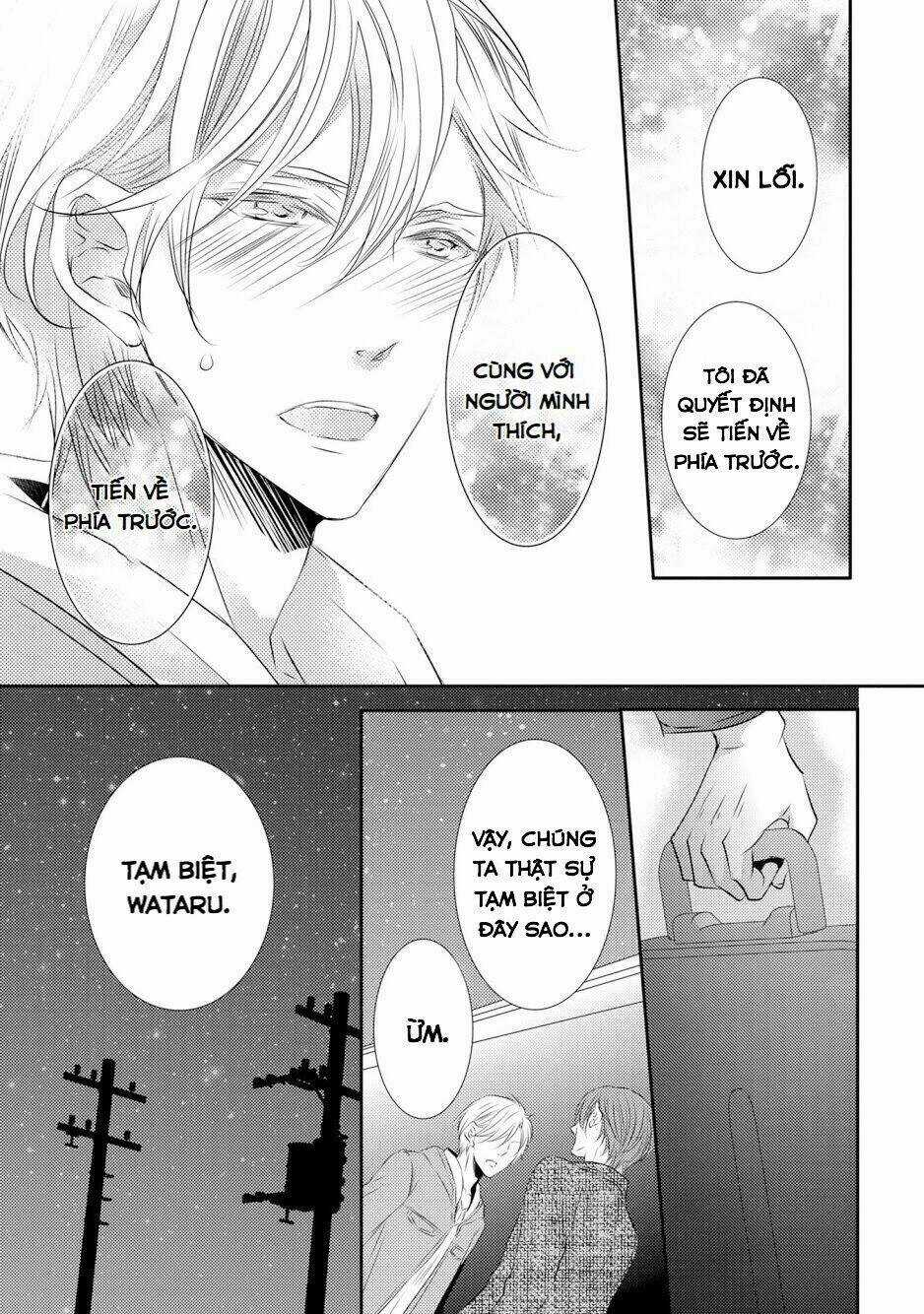 1K No Ou-Sama - Chapter 4 - Trang 29