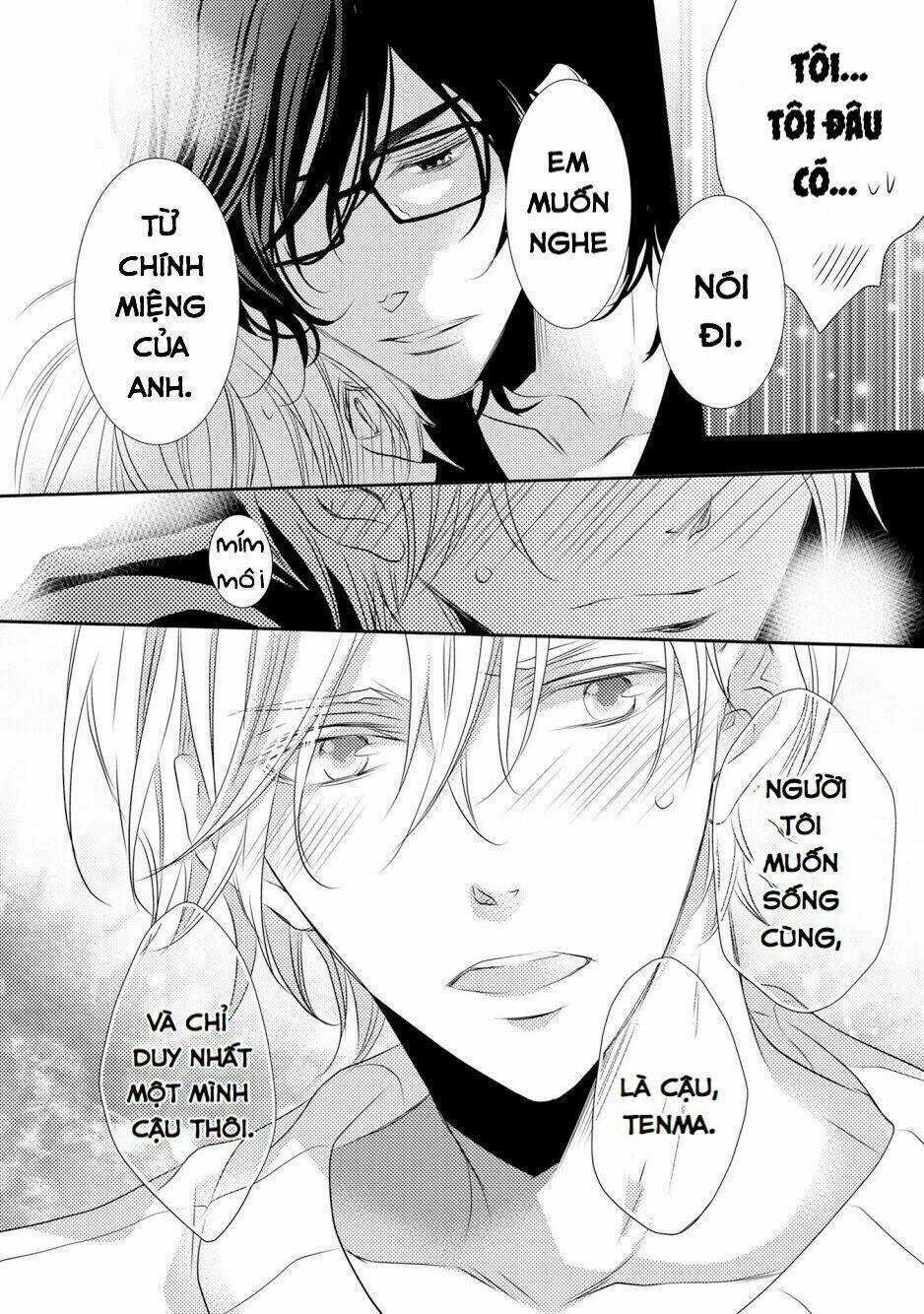 1K No Ou-Sama - Chapter 4 - Trang 32