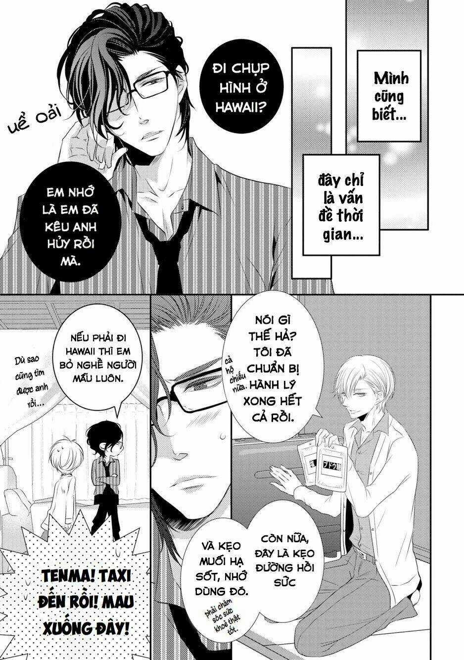1K No Ou-Sama - Chapter 4 - Trang 9