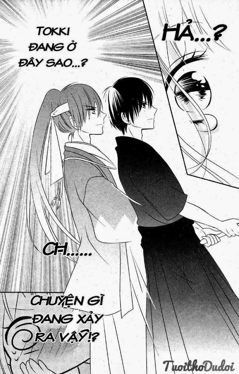 2.5 Jigen Kareshi - Chapter 1 - Trang 16