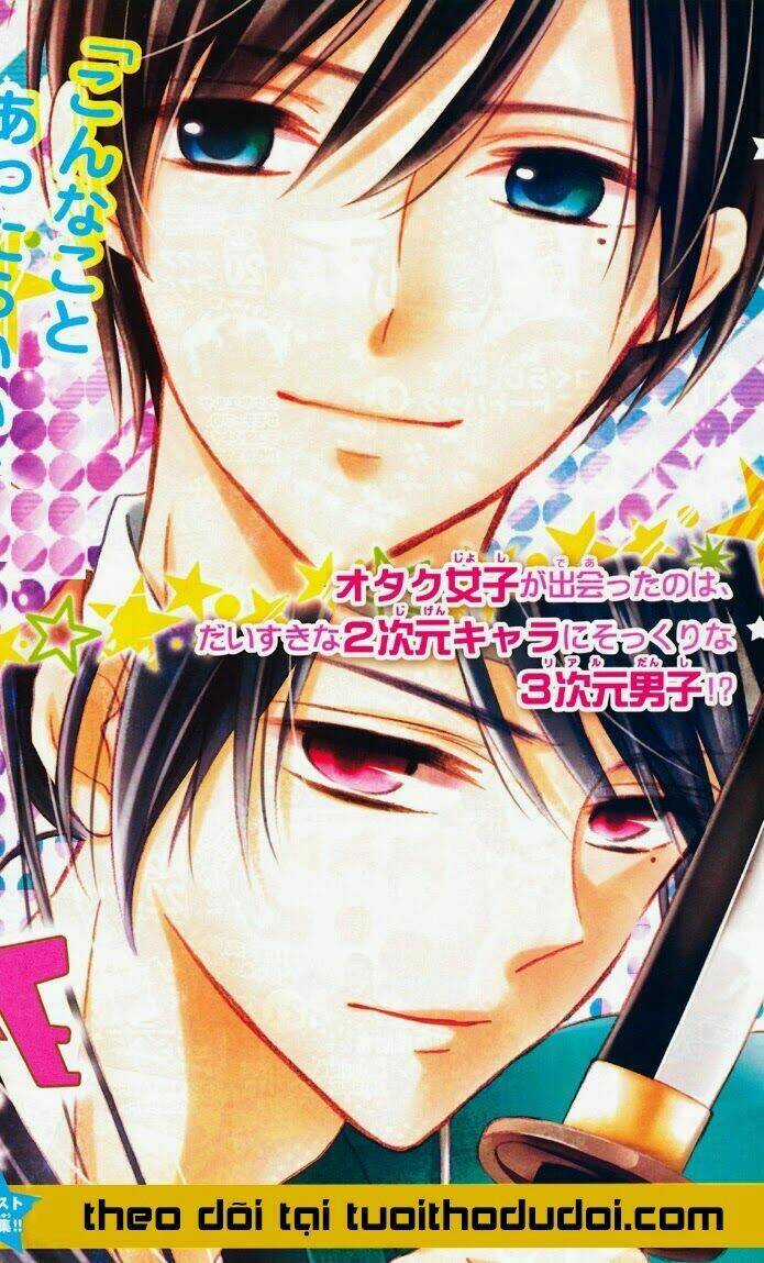 2.5 Jigen Kareshi - Chapter 1 - Trang 41