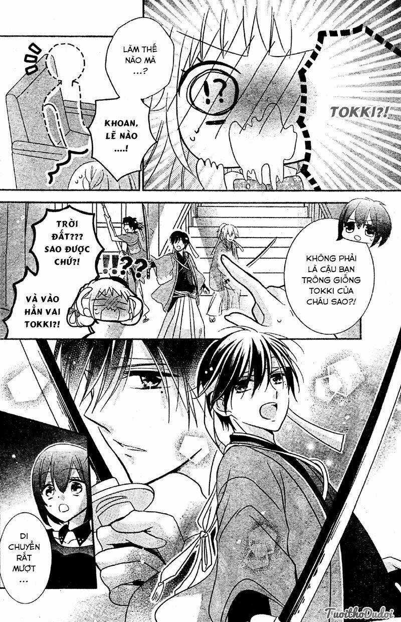 2.5 Jigen Kareshi - Chapter 3 - Trang 29