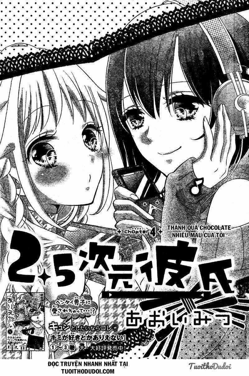 2.5 Jigen Kareshi - Chapter 4 - Trang 1