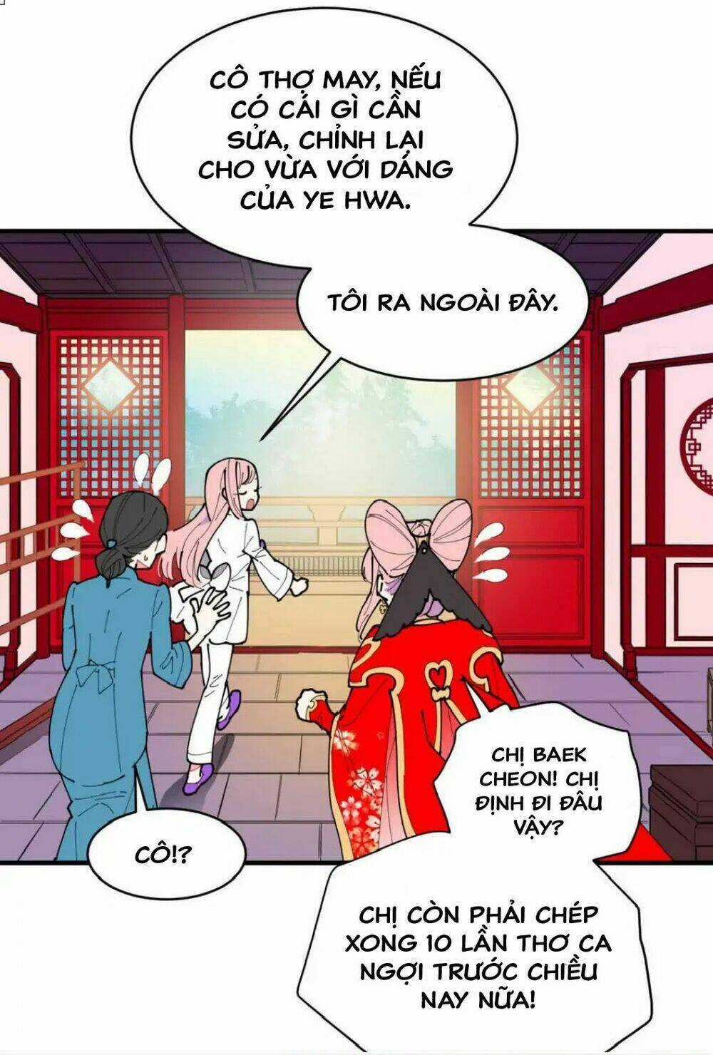 2 Nàng Công Chúa - Chapter 1 - Trang 17