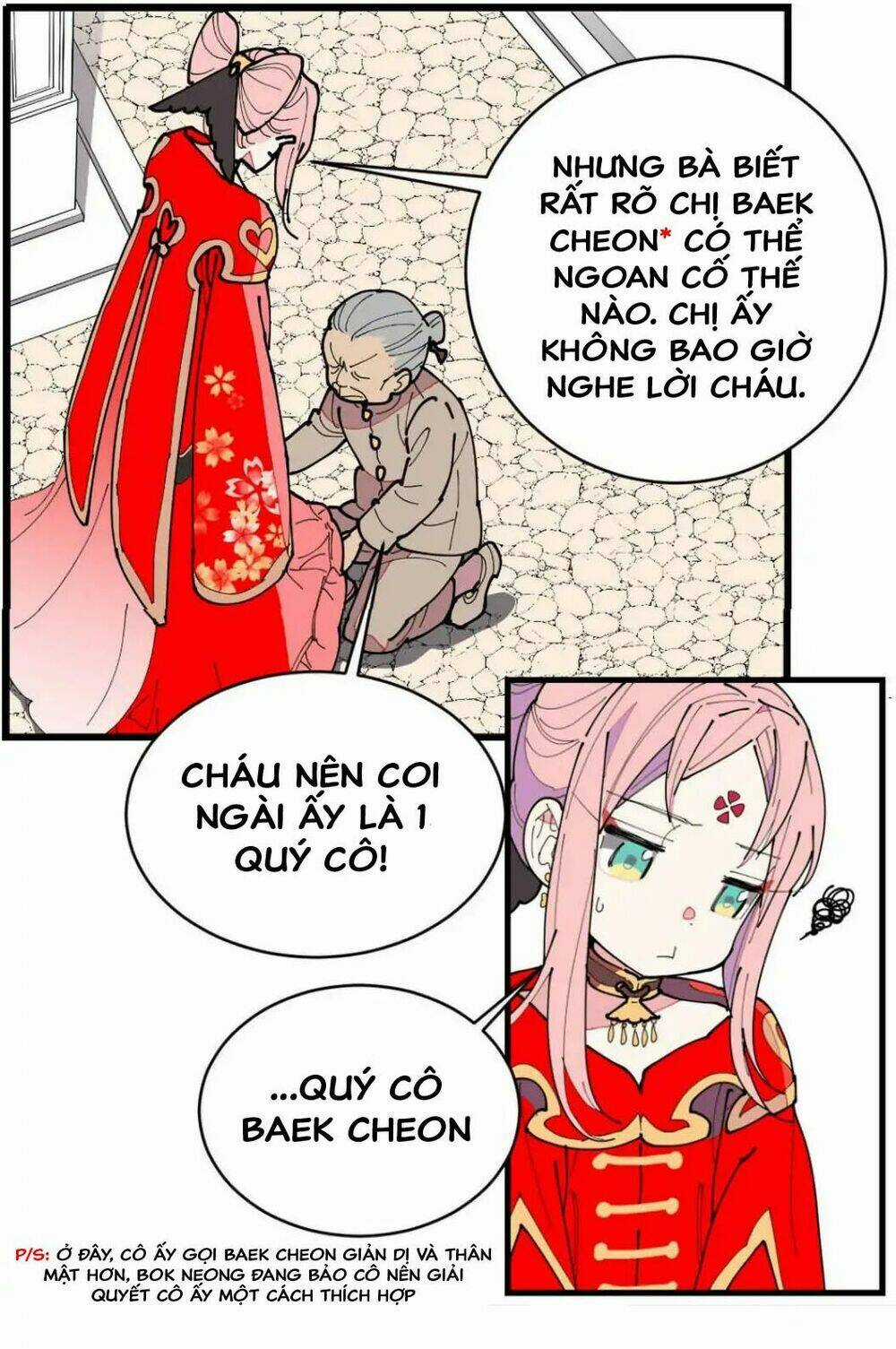 2 Nàng Công Chúa - Chapter 1 - Trang 26