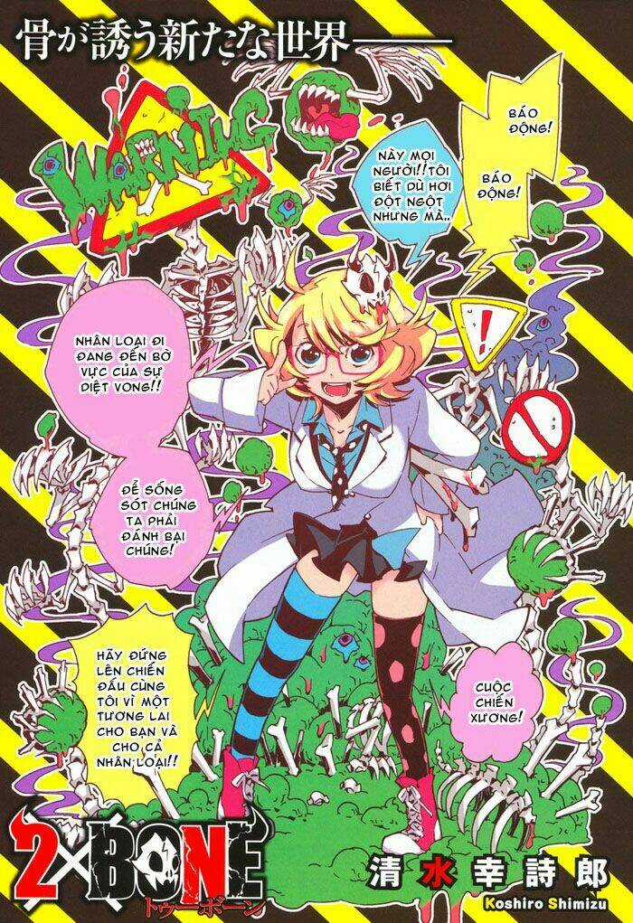 2 X Bone - Chapter 1 - Trang 1