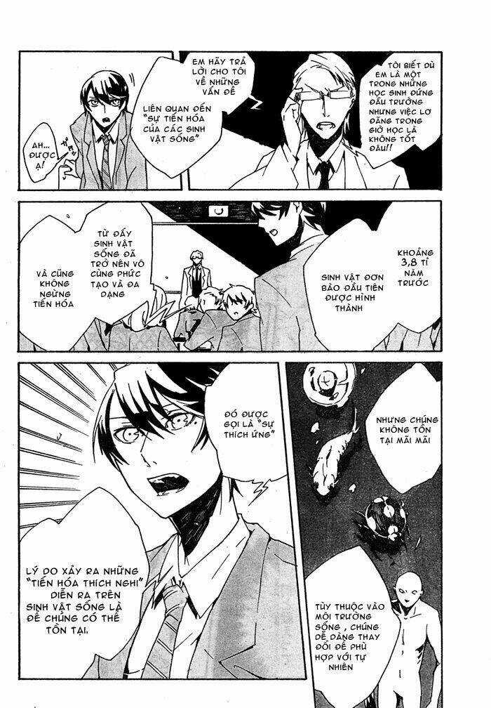 2 X Bone - Chapter 1 - Trang 16