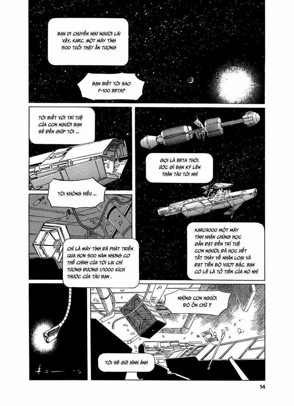 2001 + 5 - Chapter 1 - Trang 14