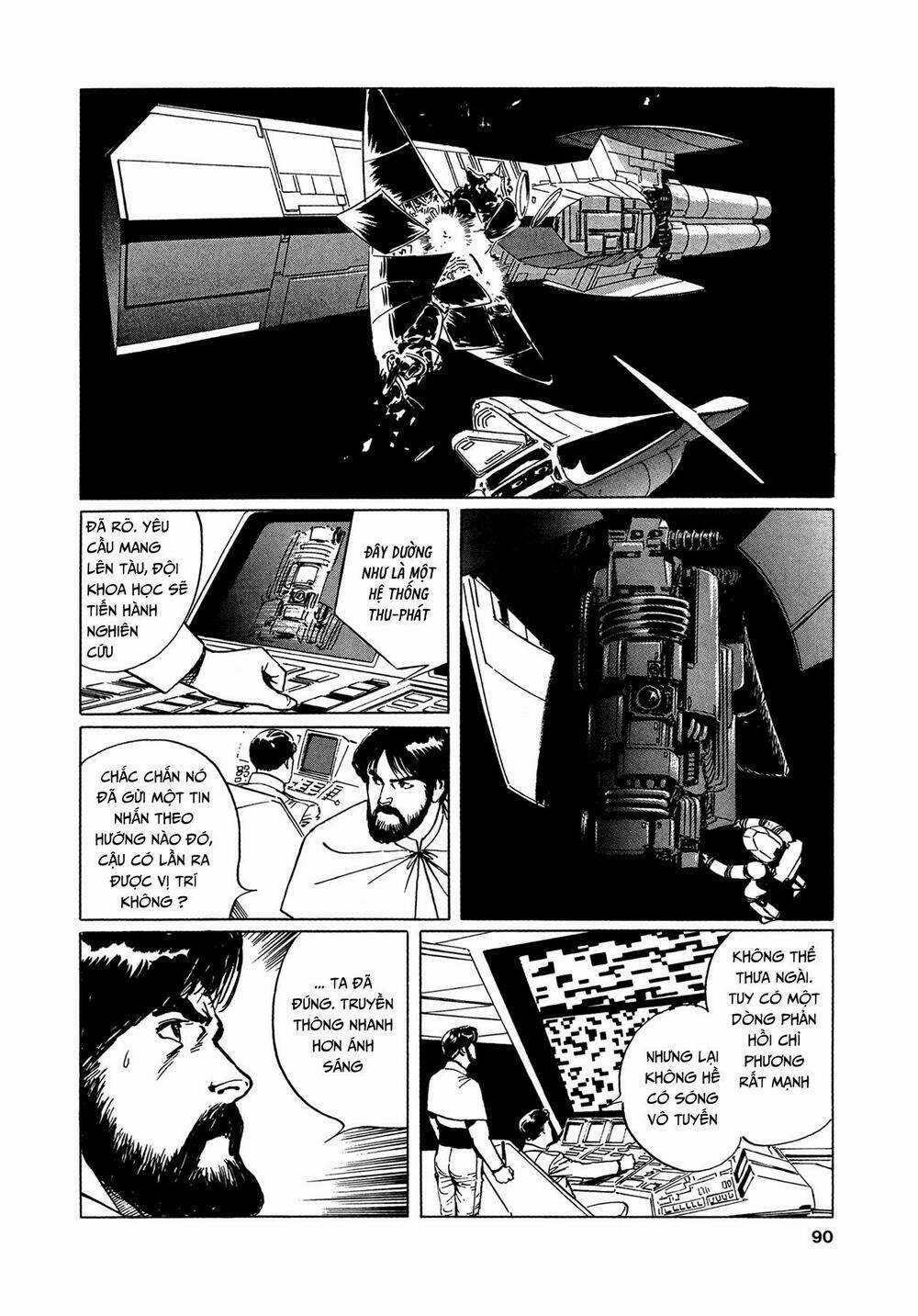 2001 + 5 - Chapter 3 - Trang 26