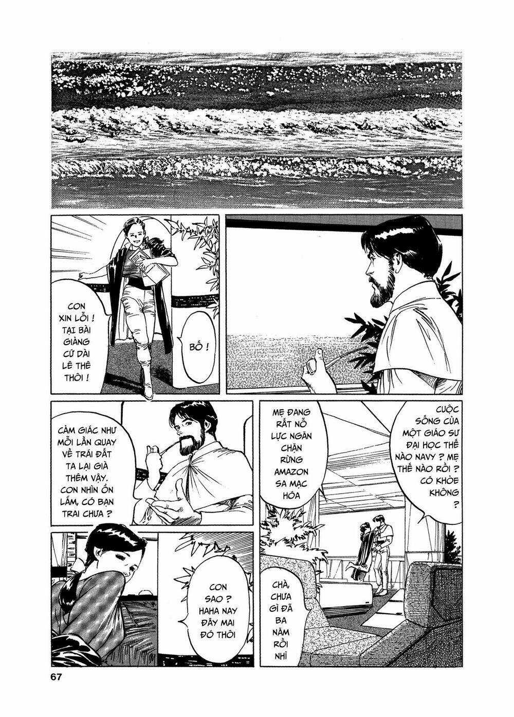 2001 + 5 - Chapter 3 - Trang 4