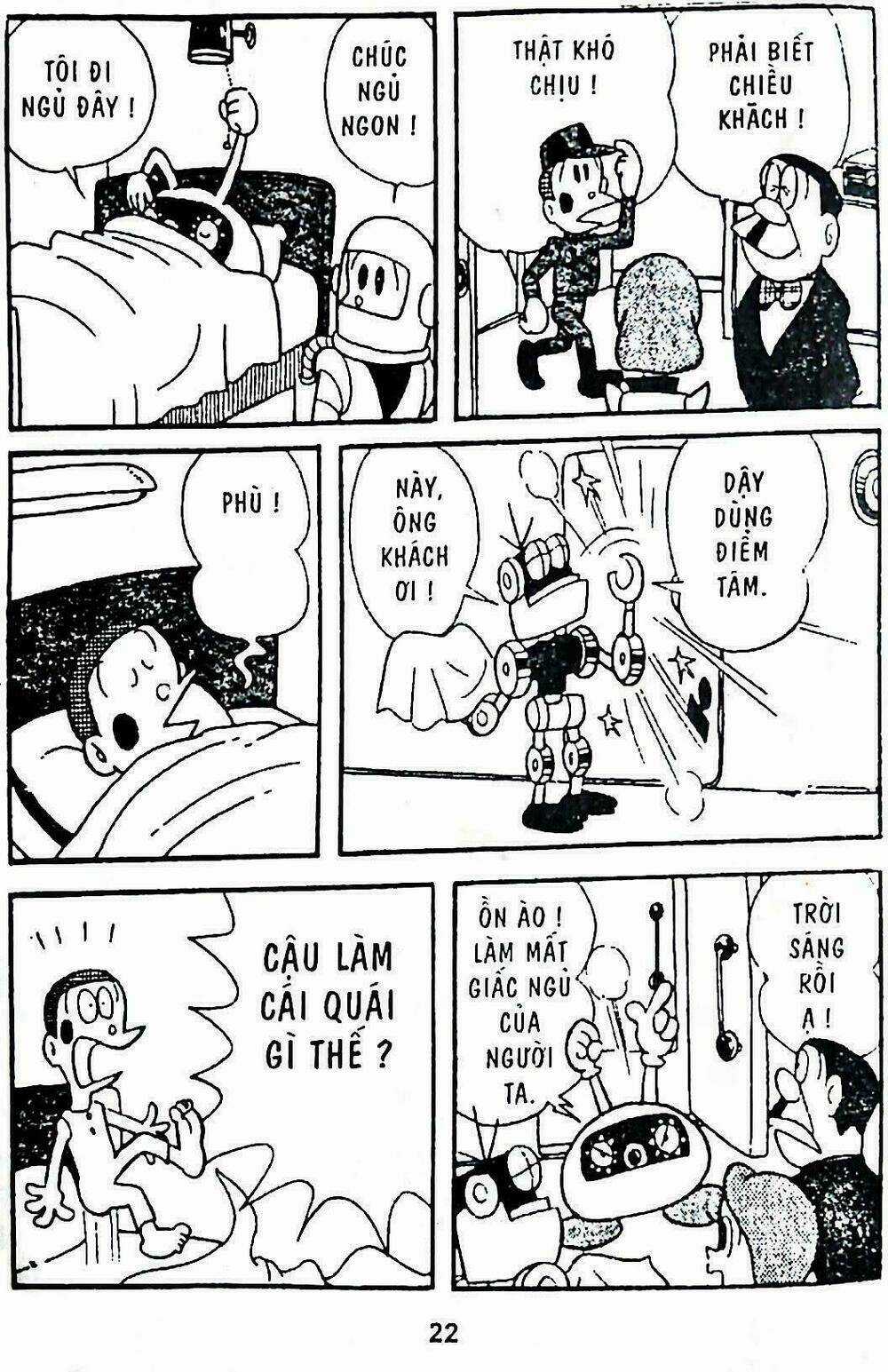 21 Emon - Hiệp sĩ thế kỉ 21 - Chapter 1 - Trang 20