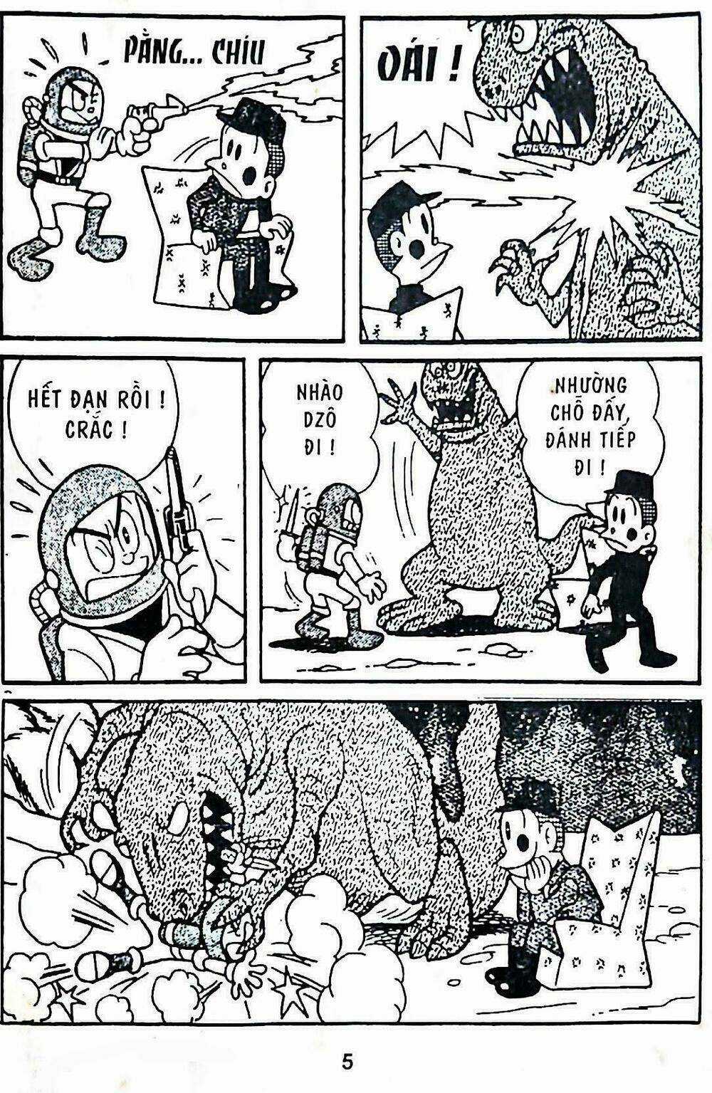 21 Emon - Hiệp sĩ thế kỉ 21 - Chapter 1 - Trang 3