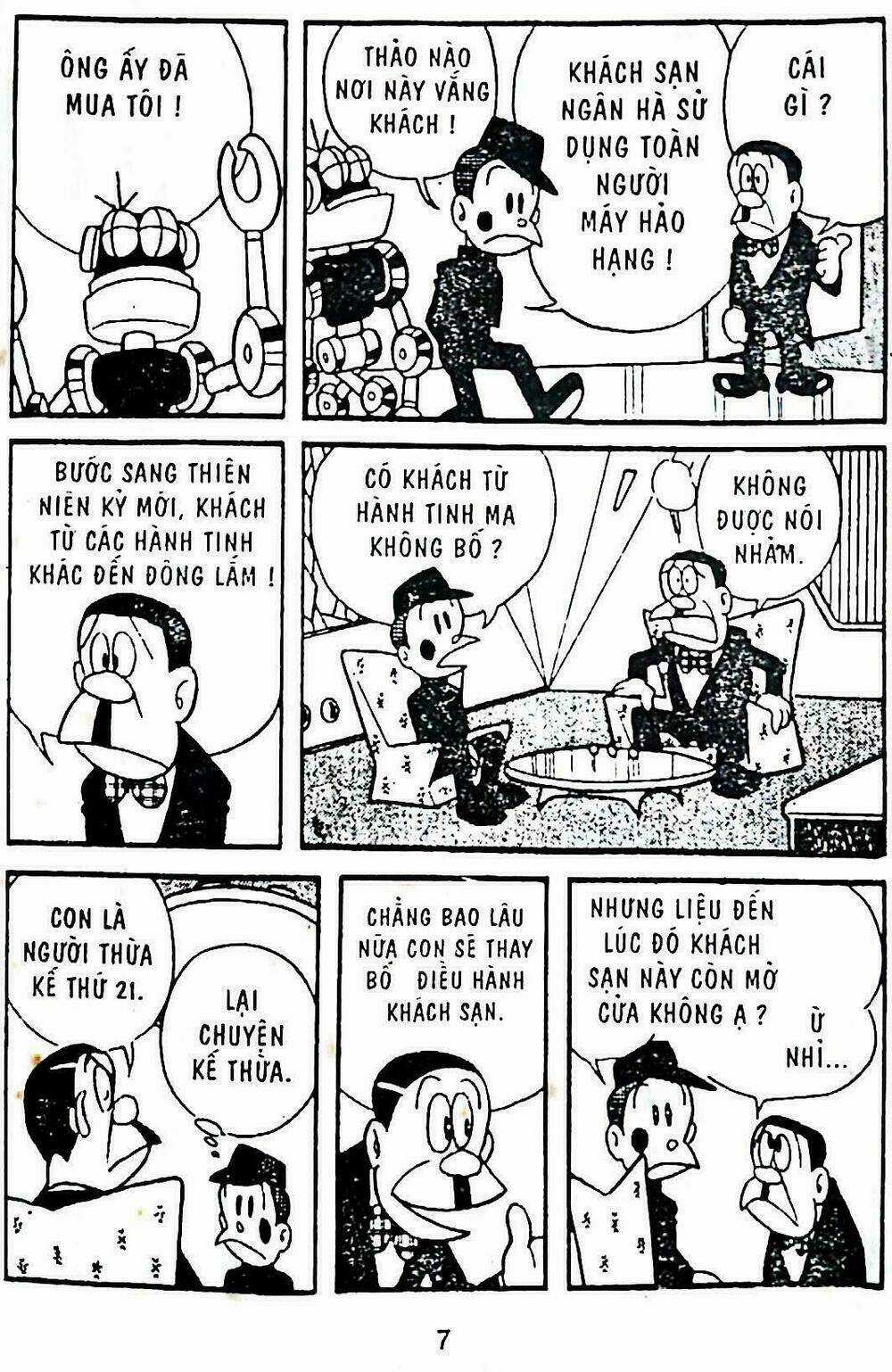 21 Emon - Hiệp sĩ thế kỉ 21 - Chapter 1 - Trang 5