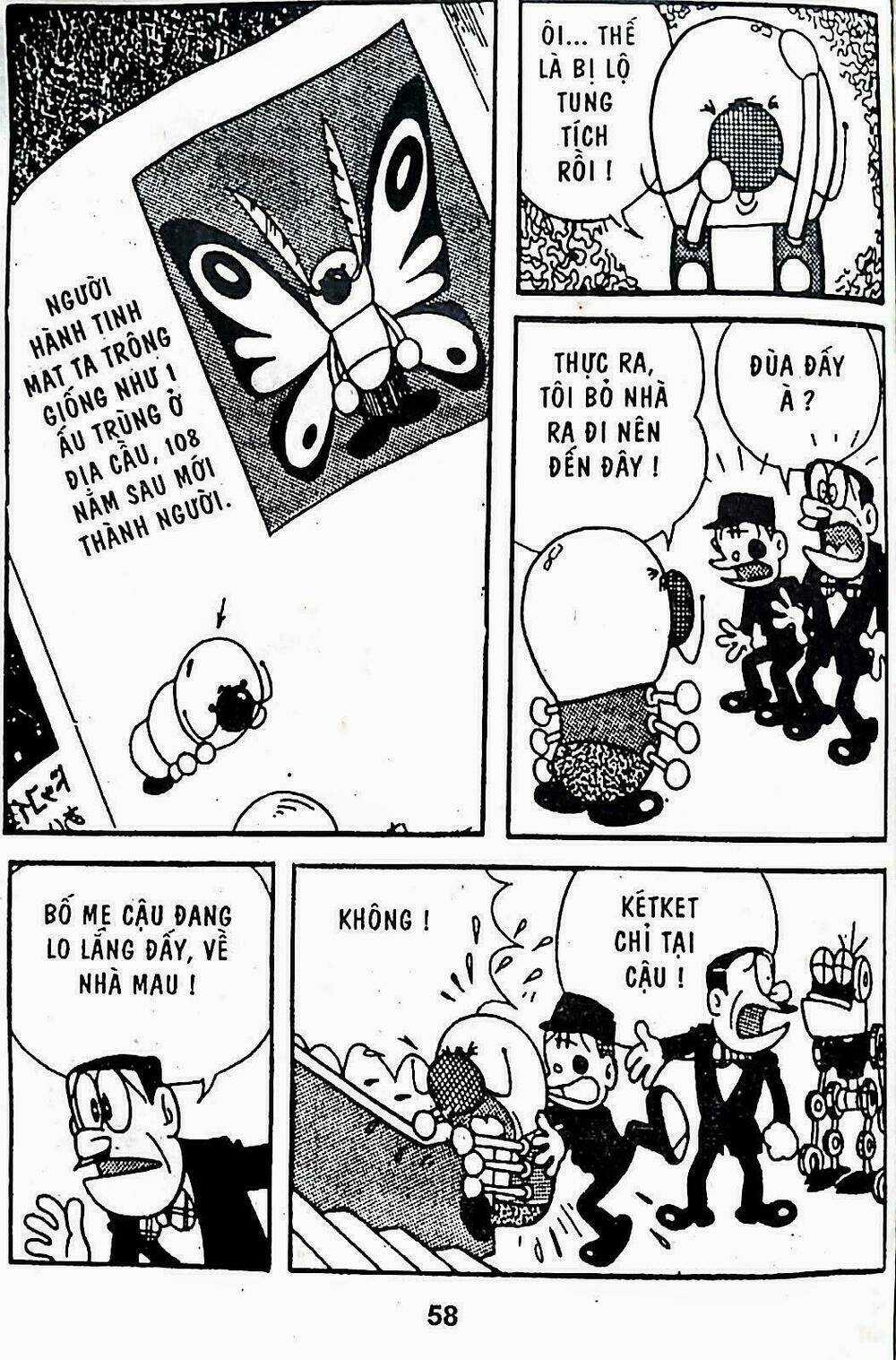 21 Emon - Hiệp sĩ thế kỉ 21 - Chapter 11 - Trang 14