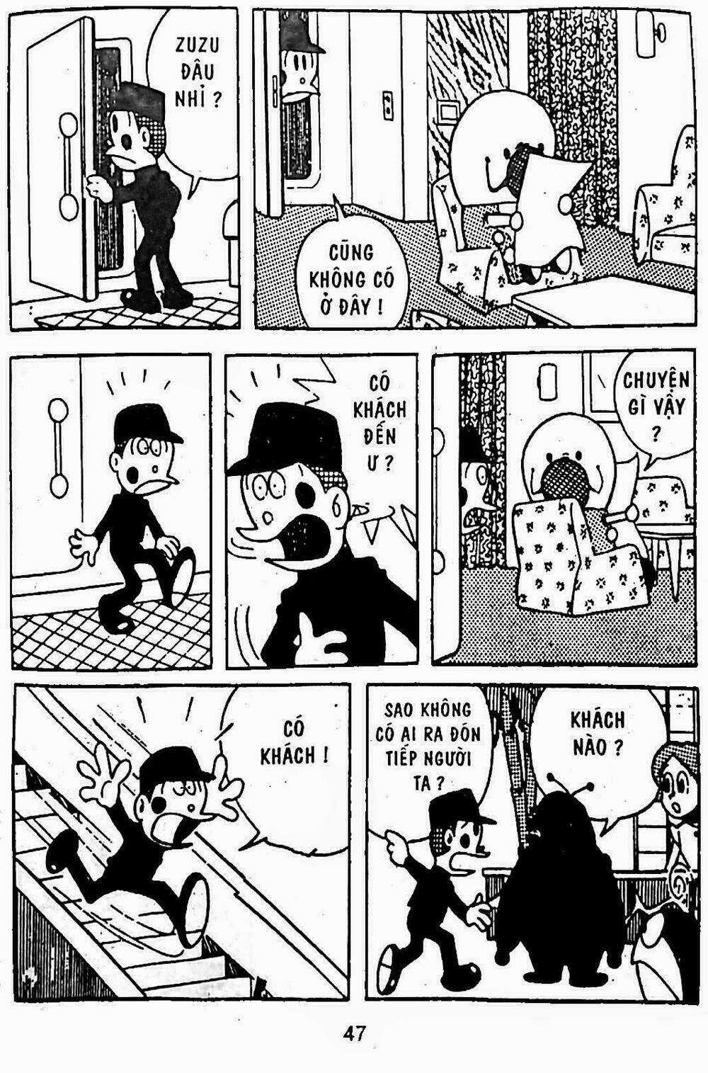 21 Emon - Hiệp sĩ thế kỉ 21 - Chapter 11 - Trang 3