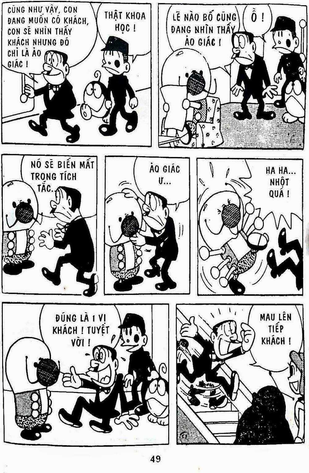 21 Emon - Hiệp sĩ thế kỉ 21 - Chapter 11 - Trang 5