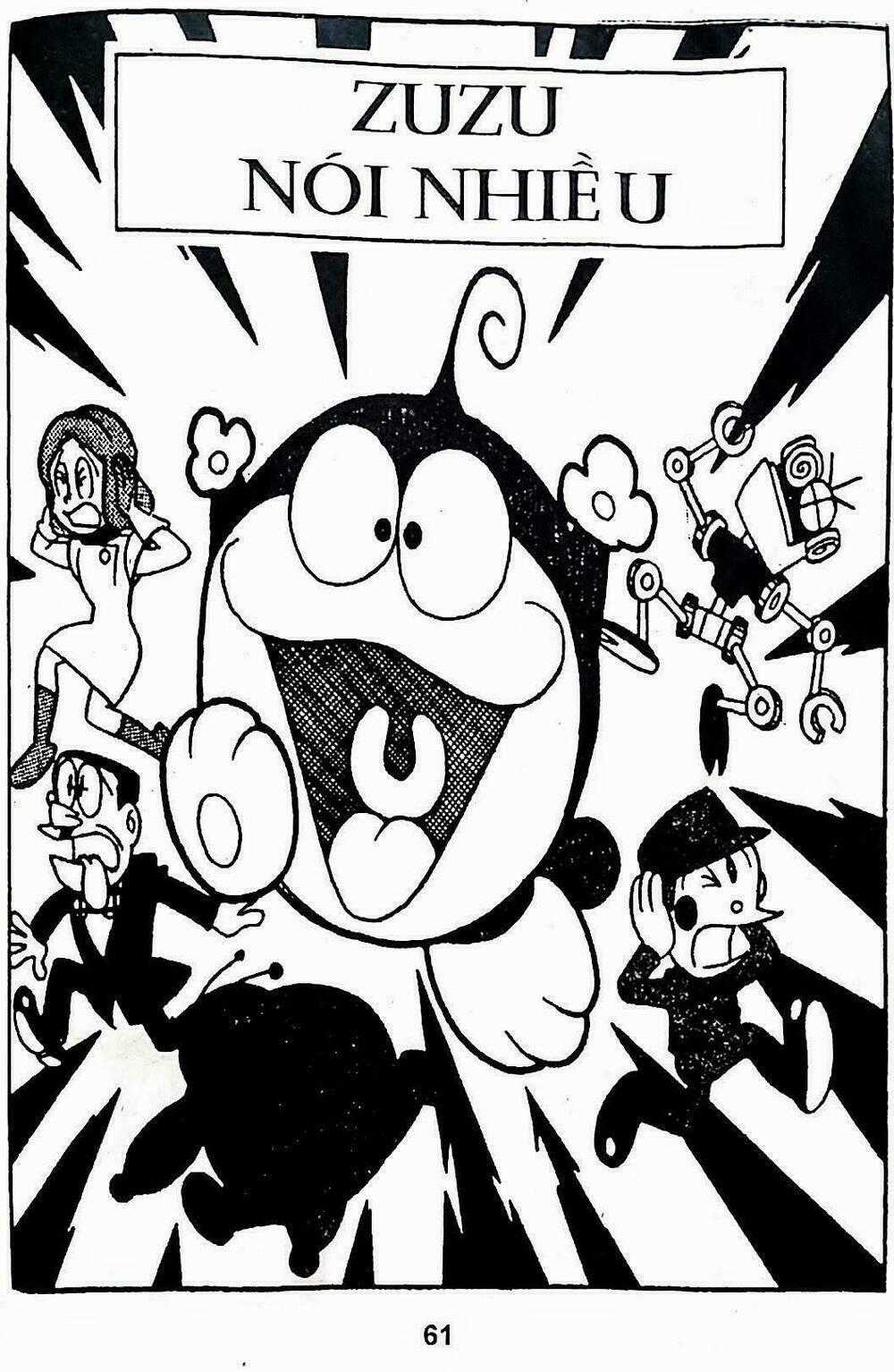 21 Emon - Hiệp sĩ thế kỉ 21 - Chapter 12 - Trang 1