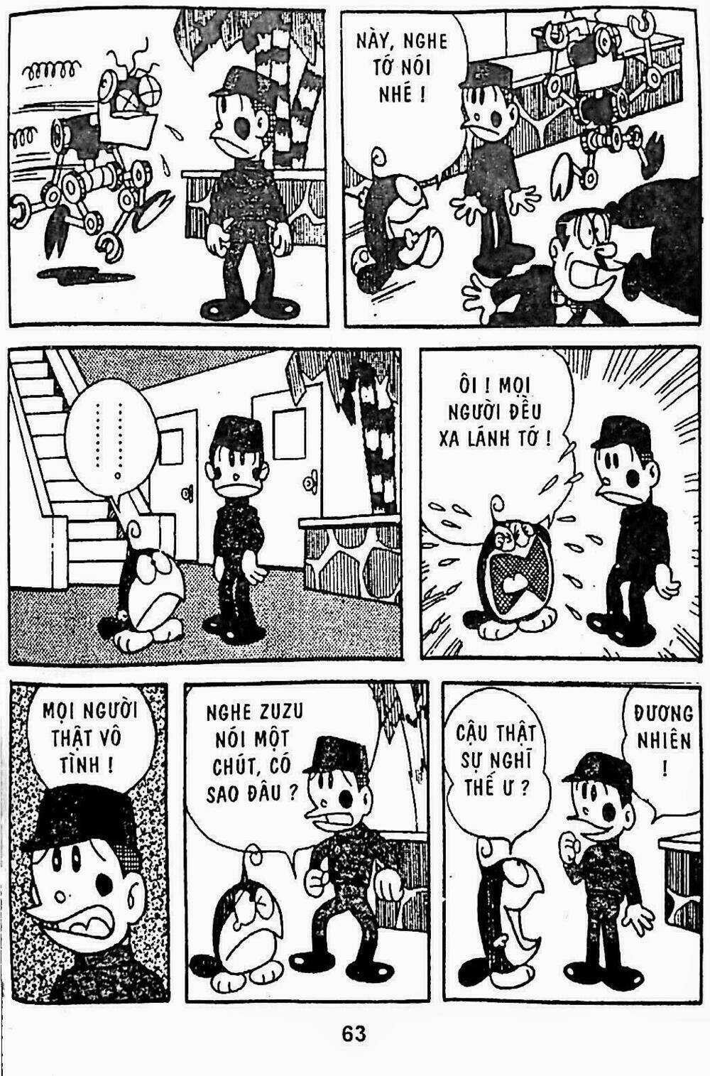 21 Emon - Hiệp sĩ thế kỉ 21 - Chapter 12 - Trang 3