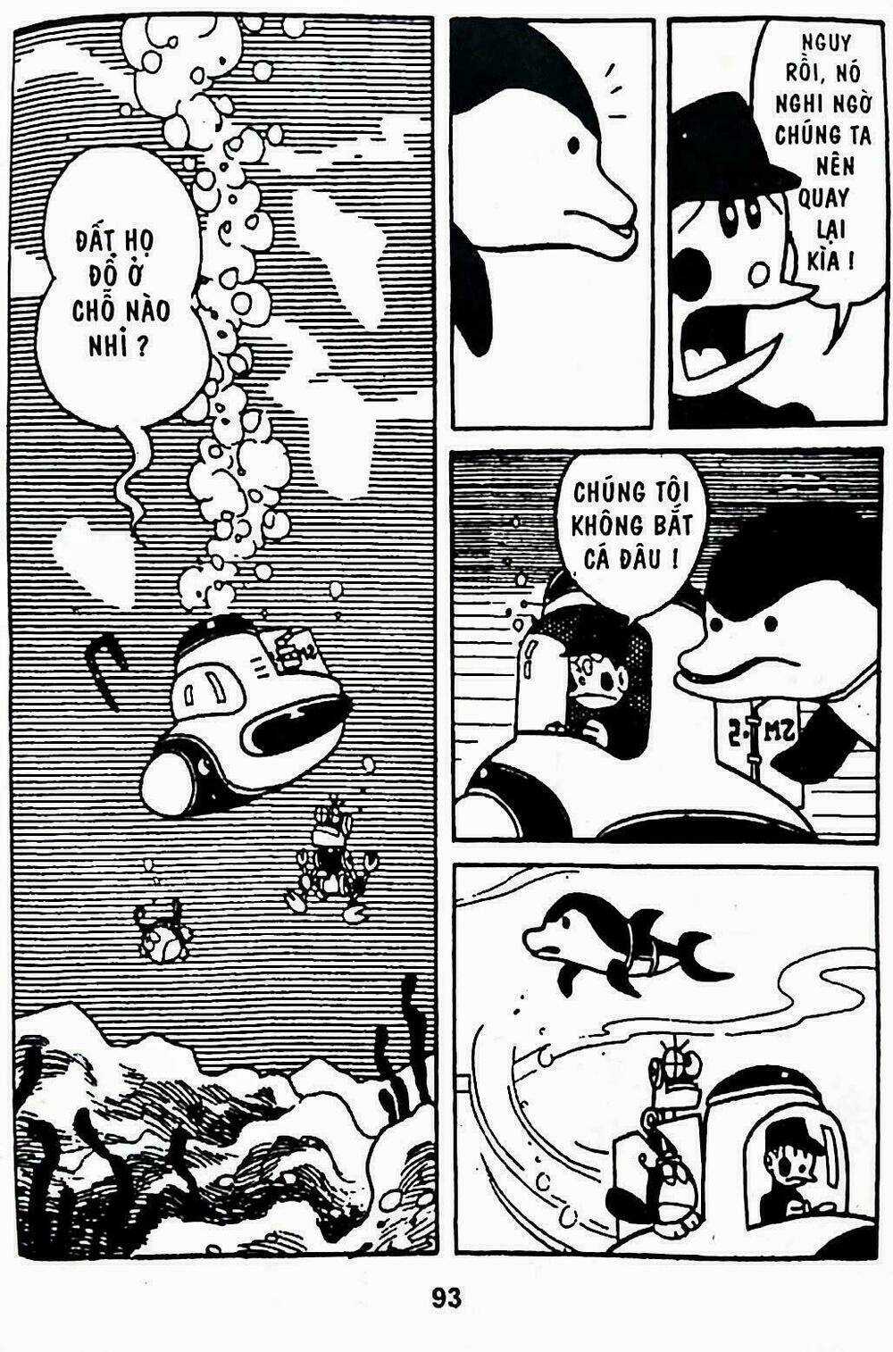 21 Emon - Hiệp sĩ thế kỉ 21 - Chapter 13 - Trang 15