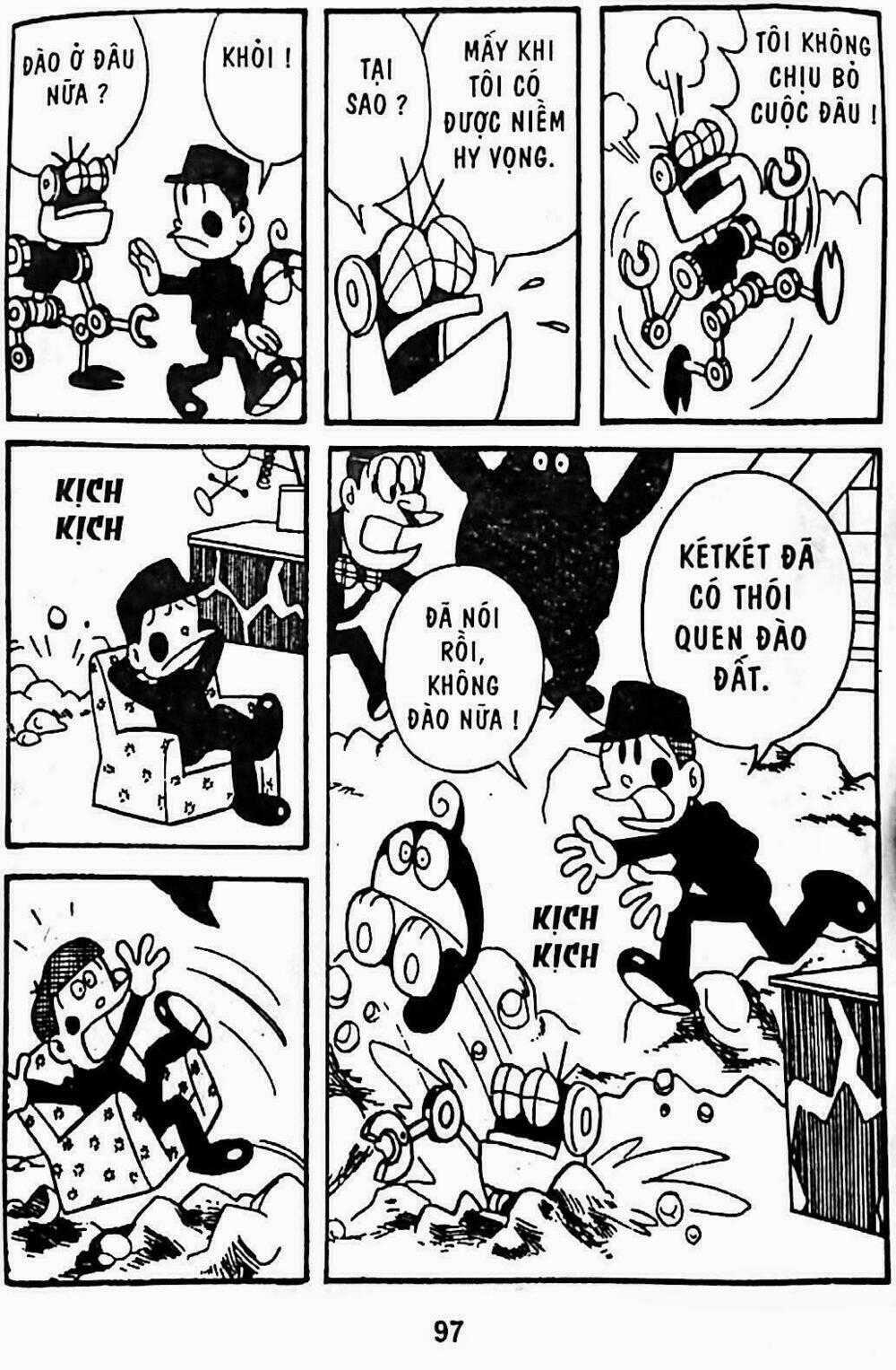 21 Emon - Hiệp sĩ thế kỉ 21 - Chapter 13 - Trang 19