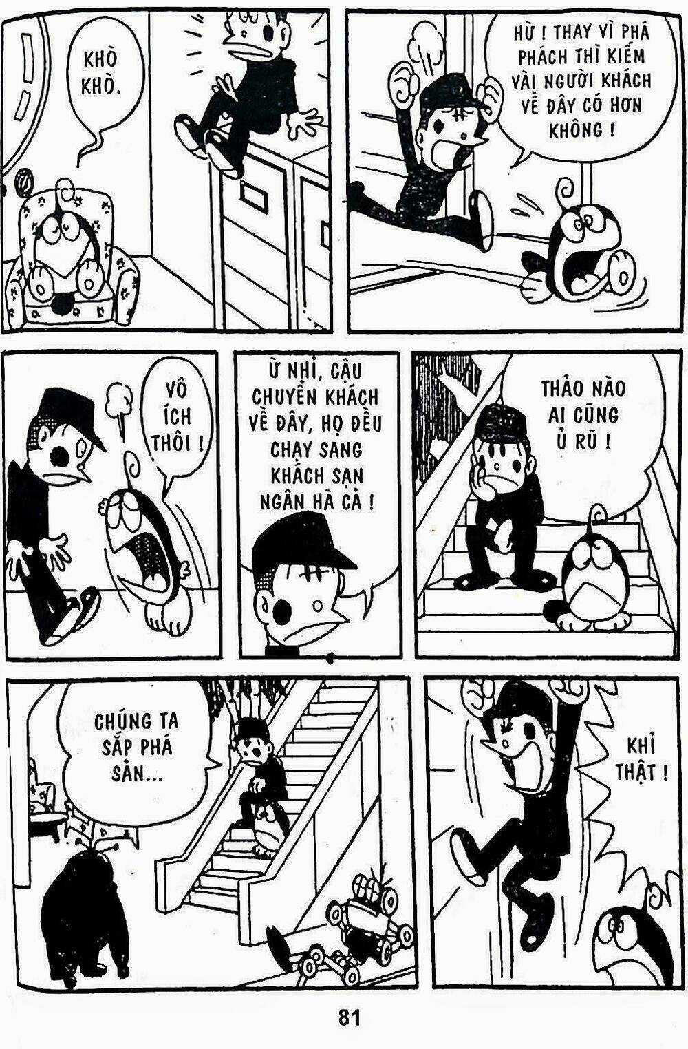 21 Emon - Hiệp sĩ thế kỉ 21 - Chapter 13 - Trang 3