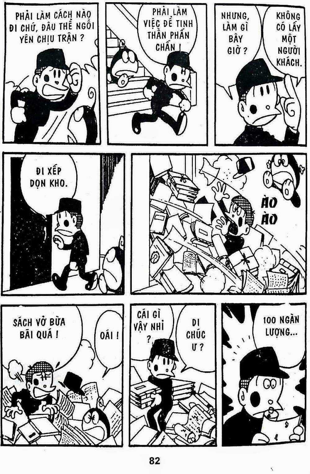 21 Emon - Hiệp sĩ thế kỉ 21 - Chapter 13 - Trang 4