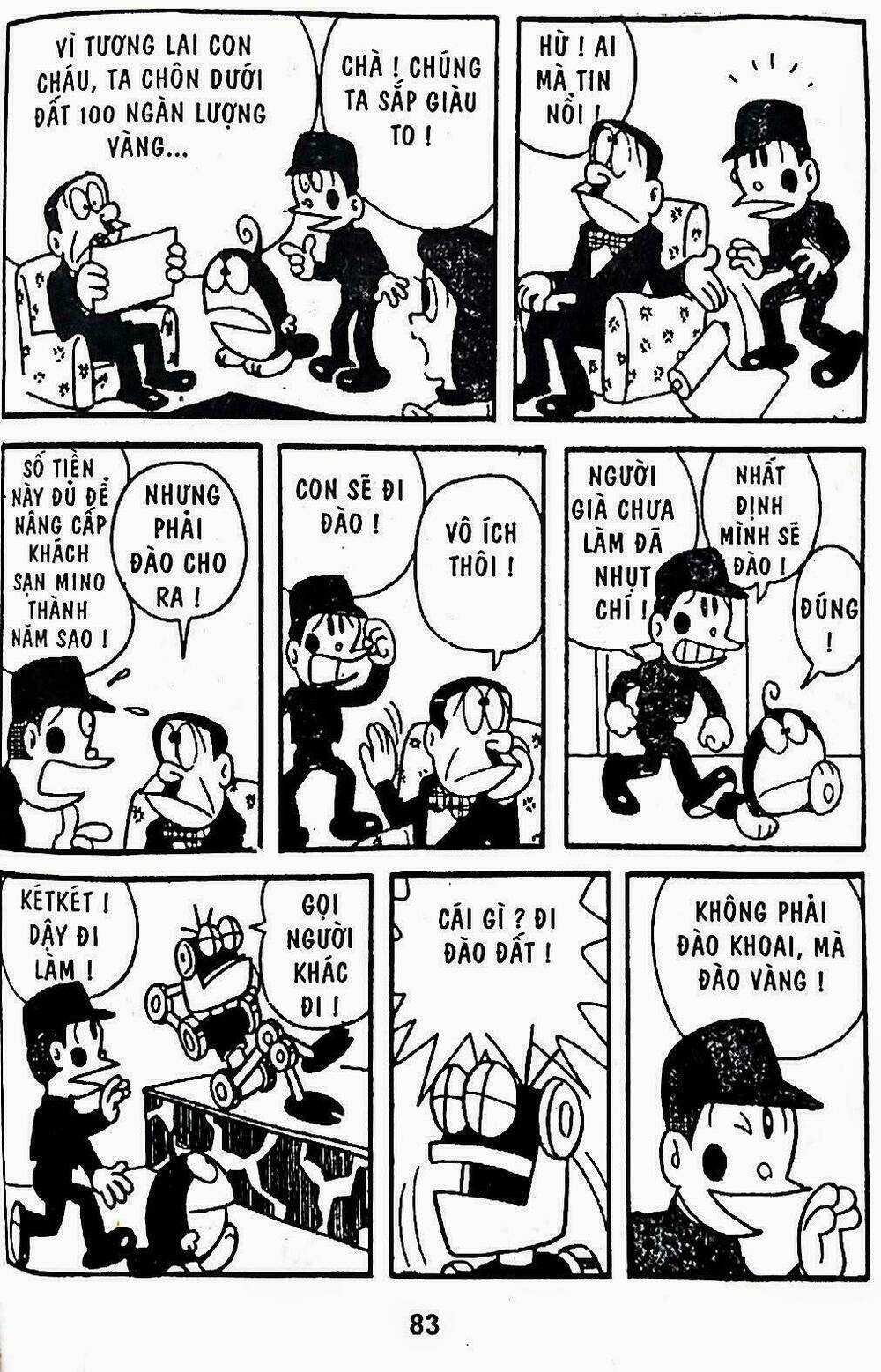 21 Emon - Hiệp sĩ thế kỉ 21 - Chapter 13 - Trang 5