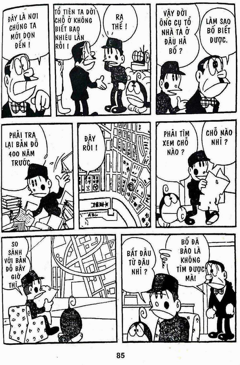 21 Emon - Hiệp sĩ thế kỉ 21 - Chapter 13 - Trang 7