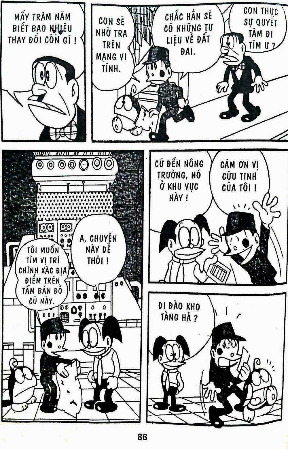 21 Emon - Hiệp sĩ thế kỉ 21 - Chapter 13 - Trang 8