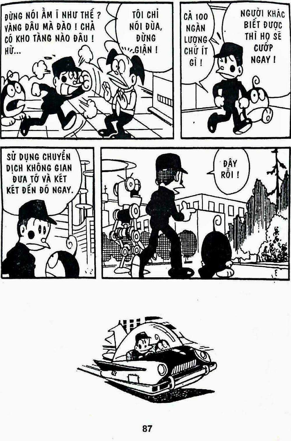 21 Emon - Hiệp sĩ thế kỉ 21 - Chapter 13 - Trang 9