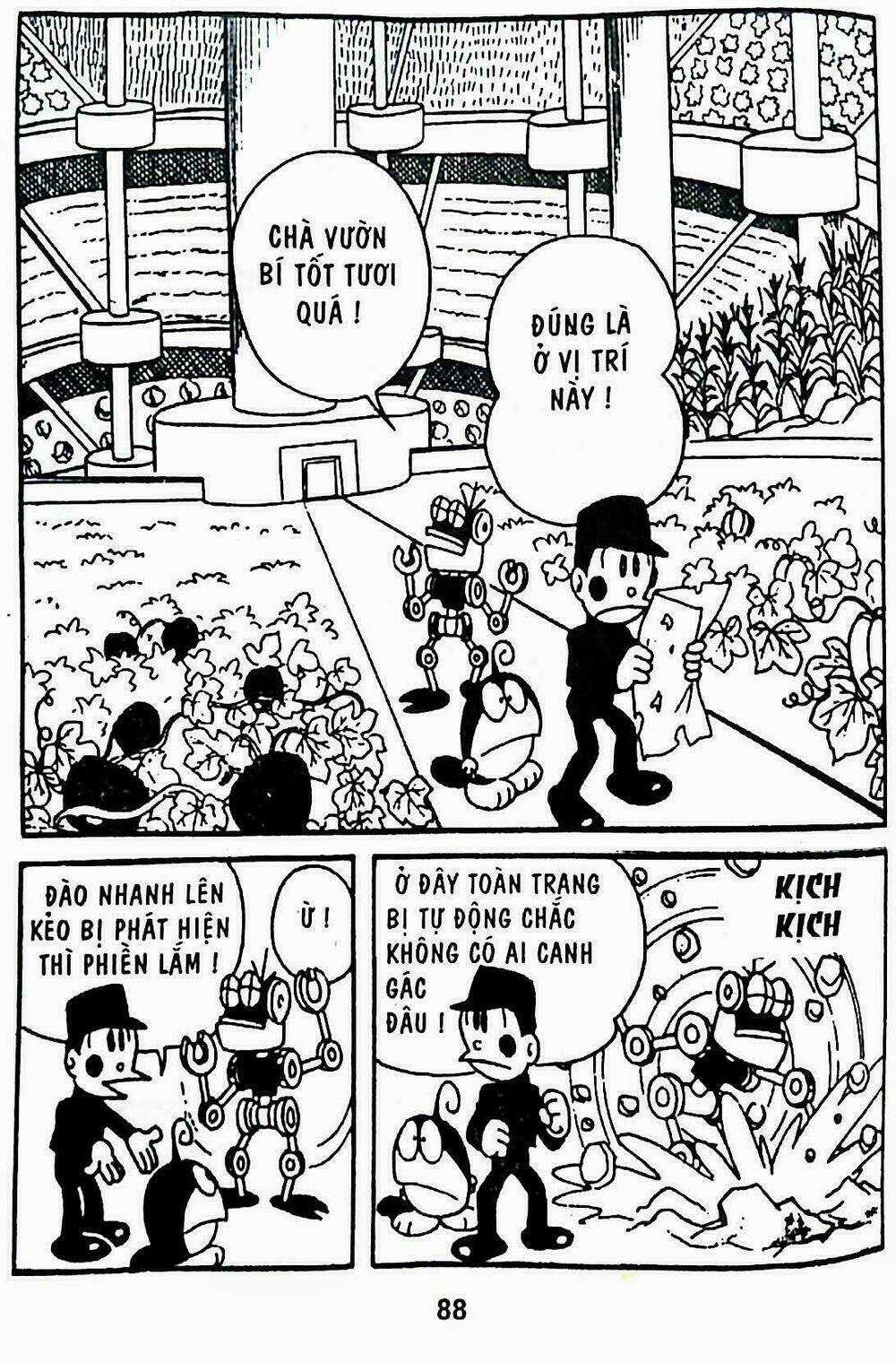 21 Emon - Hiệp sĩ thế kỉ 21 - Chapter 13 - Trang 10