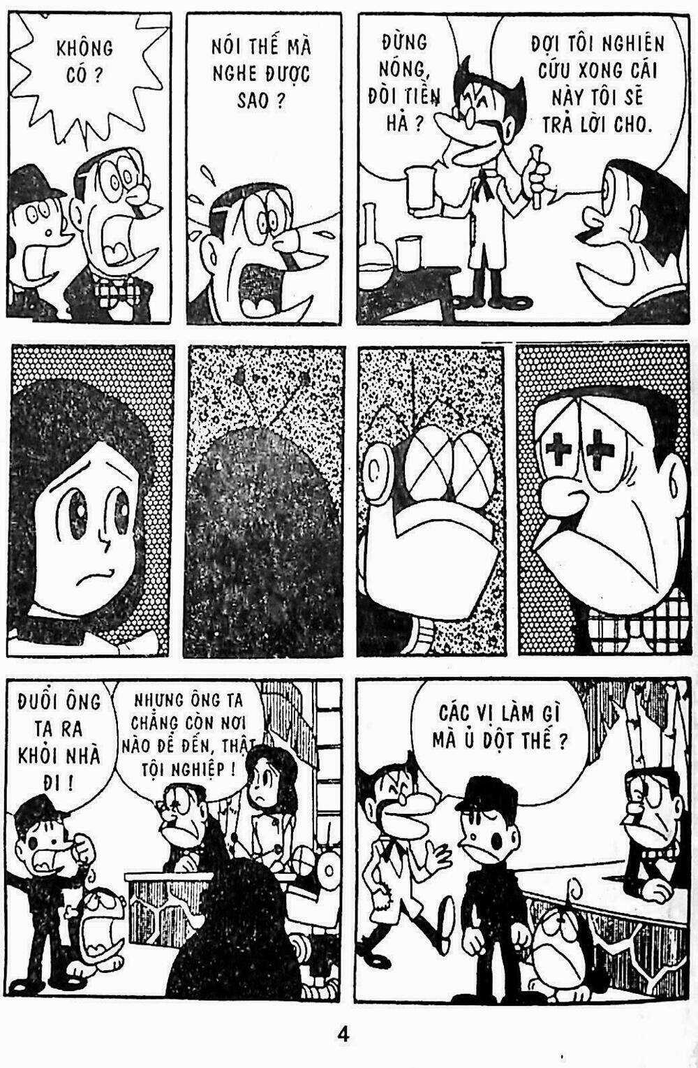 21 Emon - Hiệp sĩ thế kỉ 21 - Chapter 14 - Trang 5