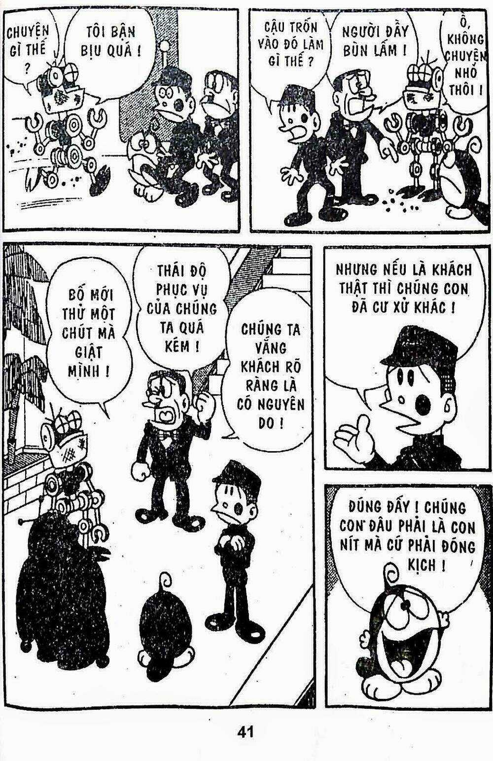 21 Emon - Hiệp sĩ thế kỉ 21 - Chapter 16 - Trang 4