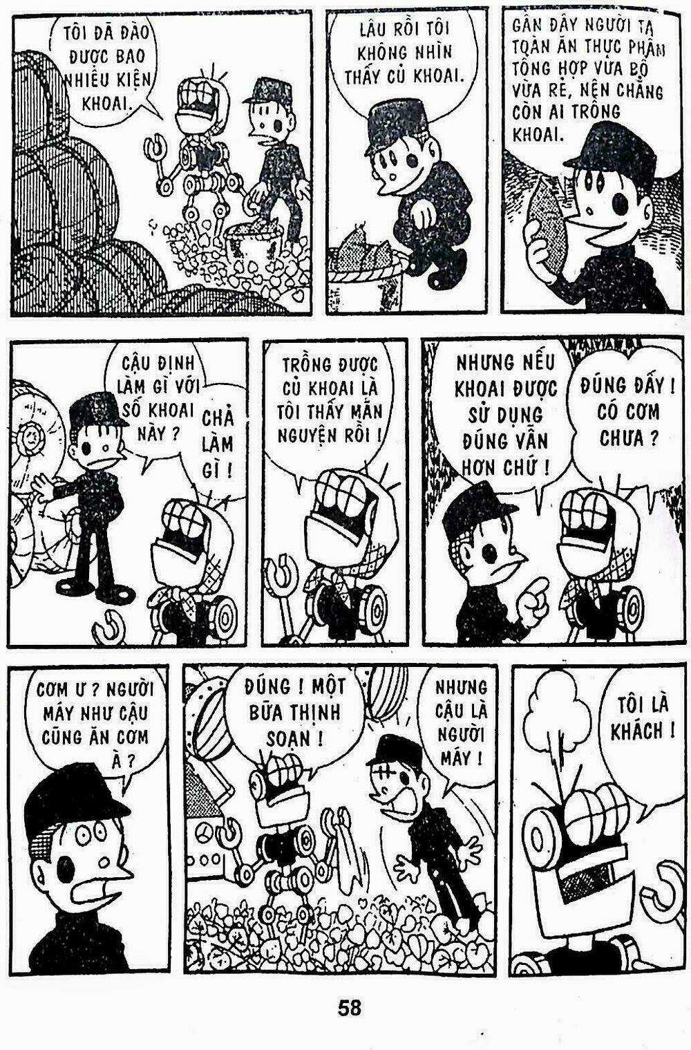 21 Emon - Hiệp sĩ thế kỉ 21 - Chapter 17 - Trang 3