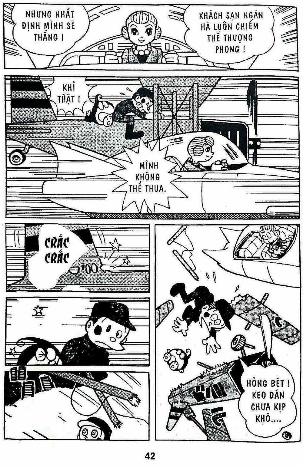 21 Emon - Hiệp sĩ thế kỉ 21 - Chapter 2 - Trang 18