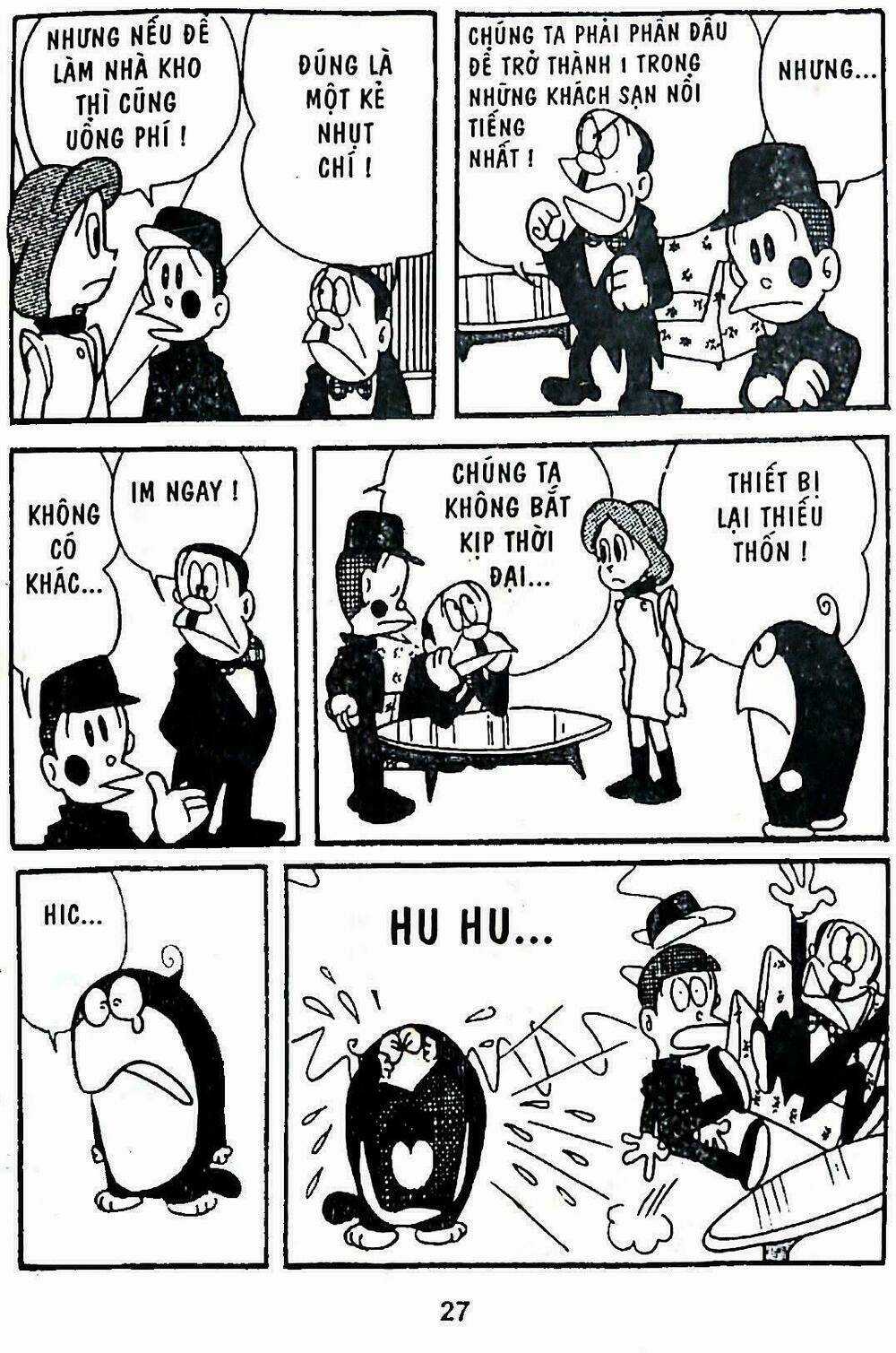 21 Emon - Hiệp sĩ thế kỉ 21 - Chapter 2 - Trang 3