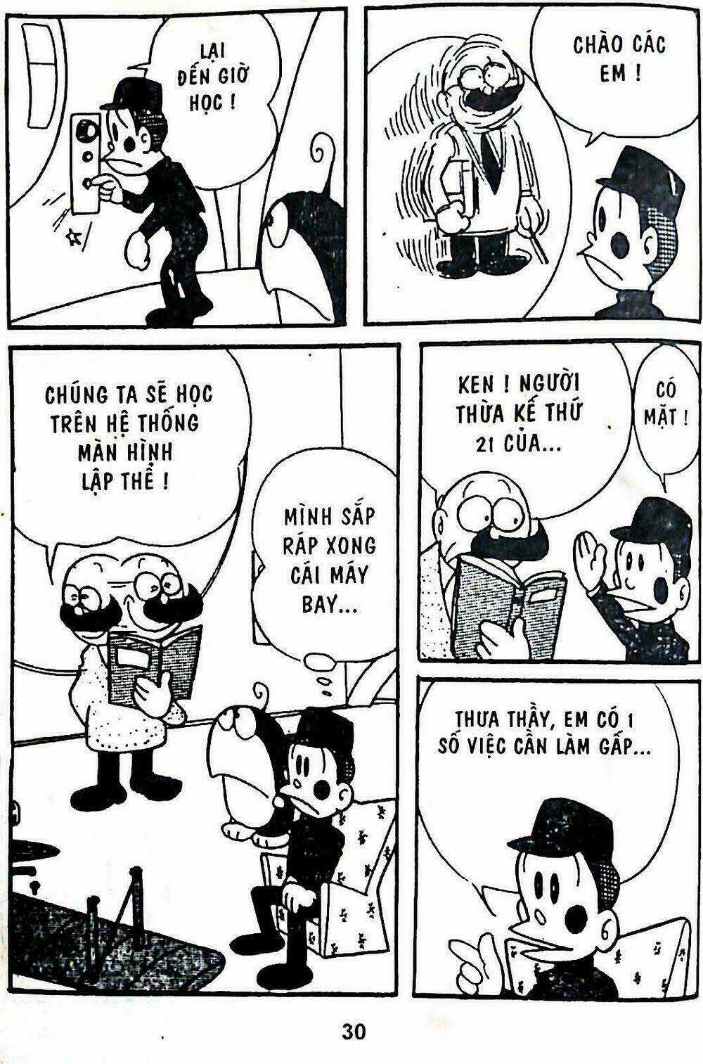 21 Emon - Hiệp sĩ thế kỉ 21 - Chapter 2 - Trang 6