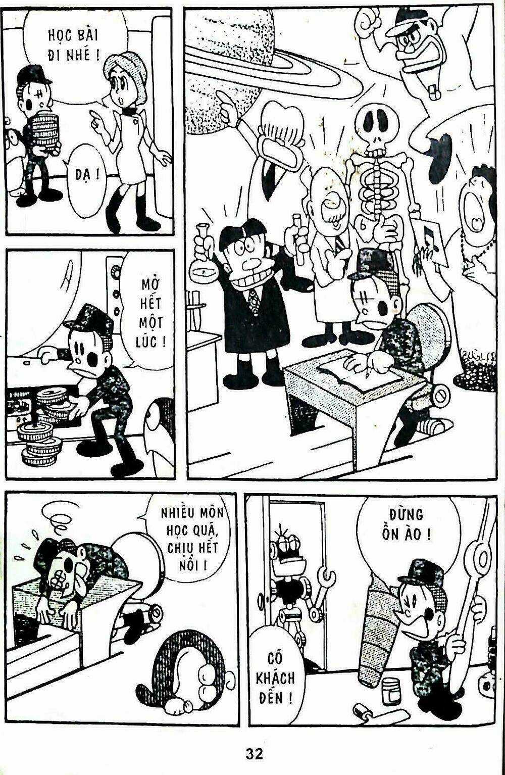 21 Emon - Hiệp sĩ thế kỉ 21 - Chapter 2 - Trang 8