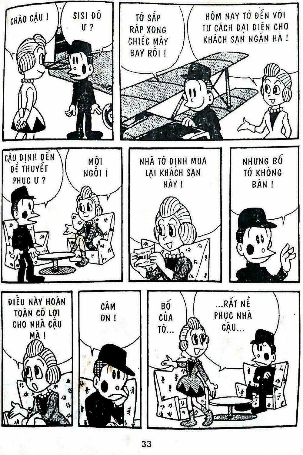 21 Emon - Hiệp sĩ thế kỉ 21 - Chapter 2 - Trang 9