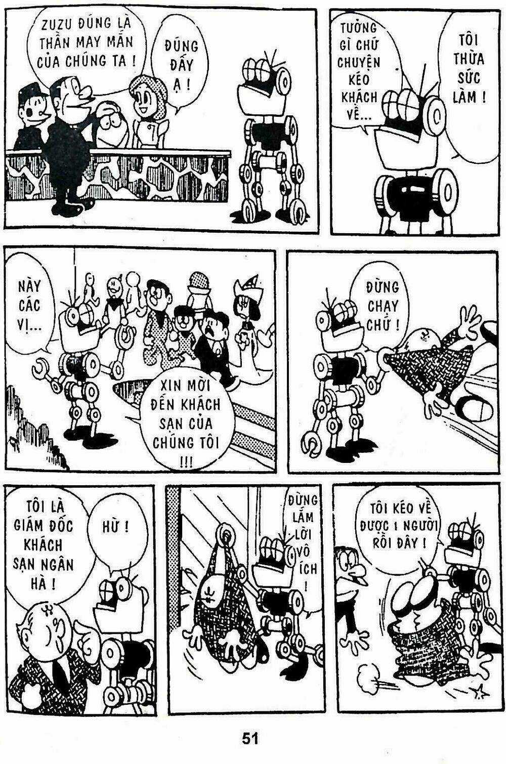 21 Emon - Hiệp sĩ thế kỉ 21 - Chapter 3 - Trang 3