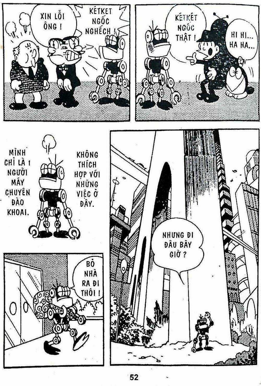 21 Emon - Hiệp sĩ thế kỉ 21 - Chapter 3 - Trang 4