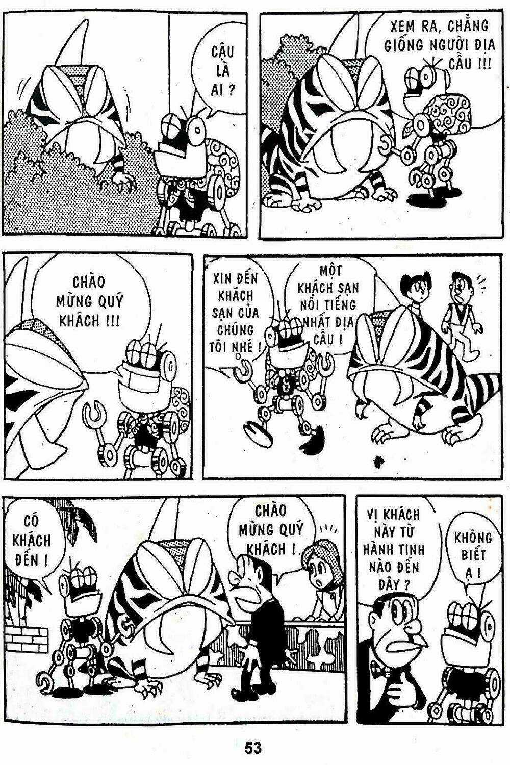 21 Emon - Hiệp sĩ thế kỉ 21 - Chapter 3 - Trang 5