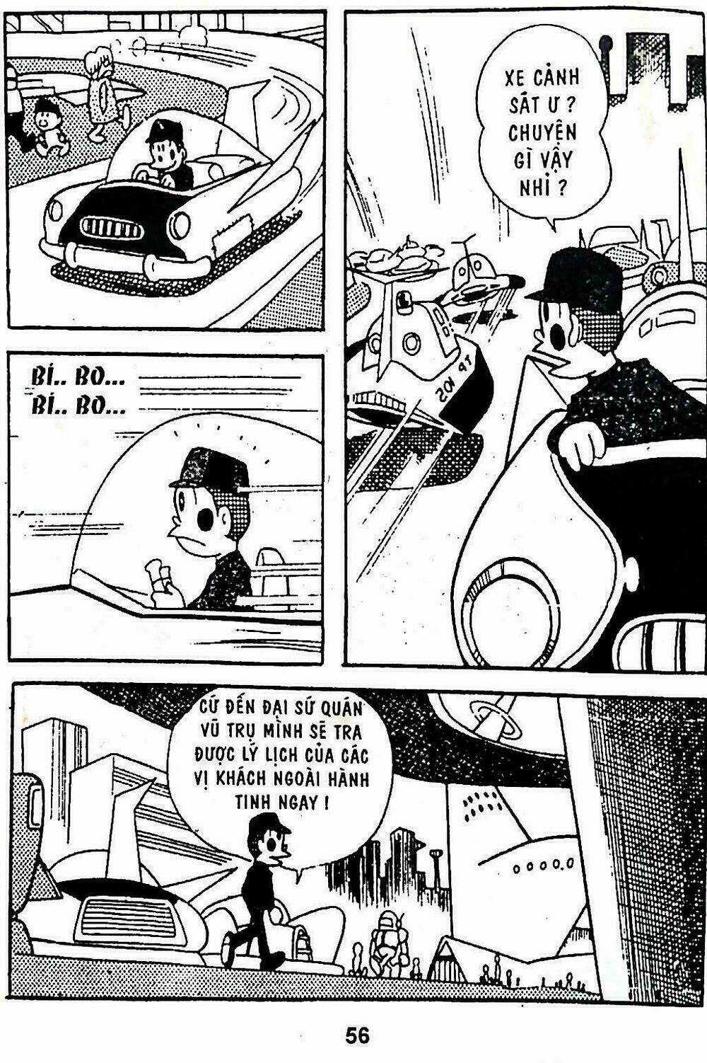 21 Emon - Hiệp sĩ thế kỉ 21 - Chapter 3 - Trang 8