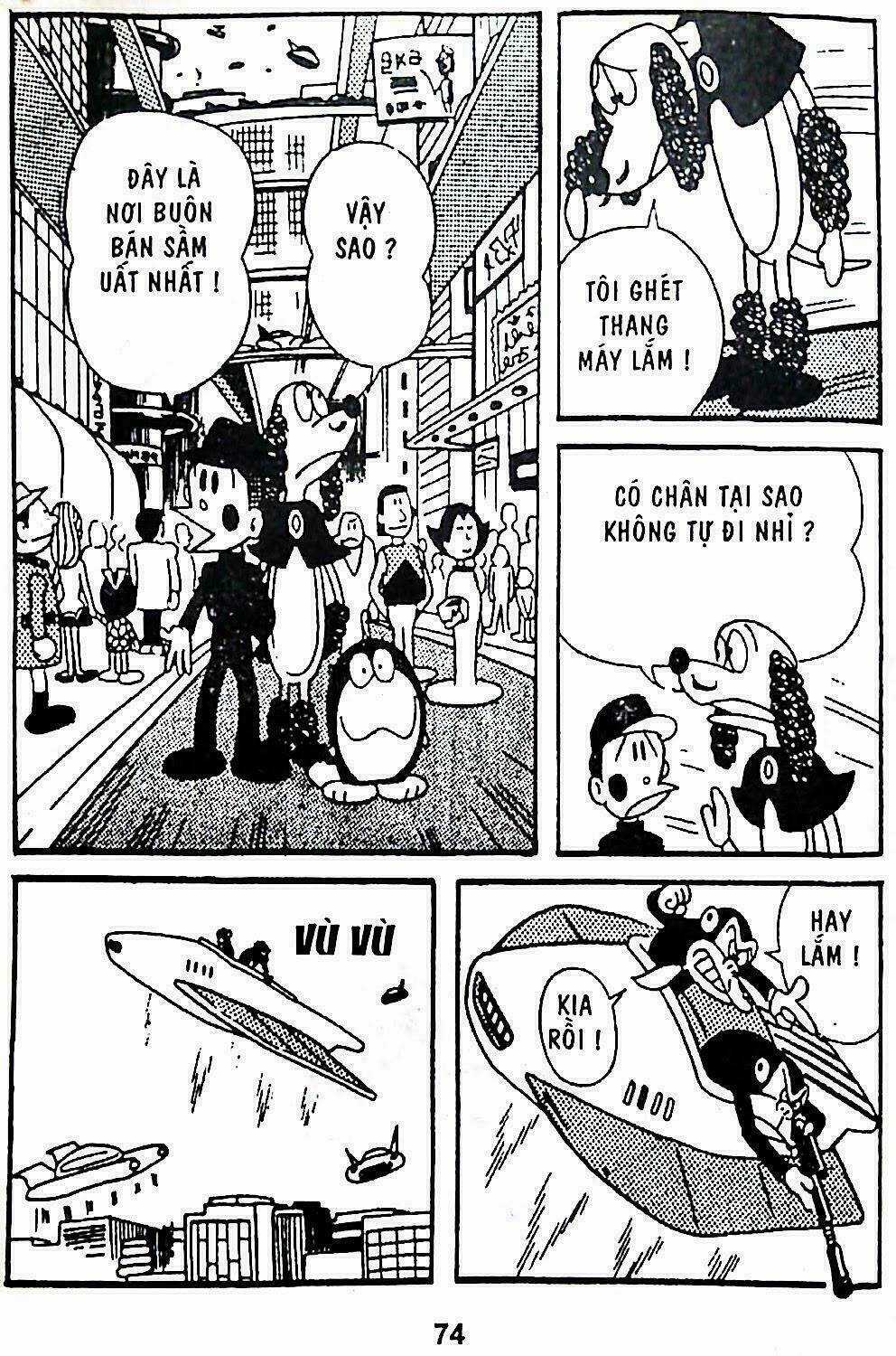 21 Emon - Hiệp sĩ thế kỉ 21 - Chapter 4 - Trang 10