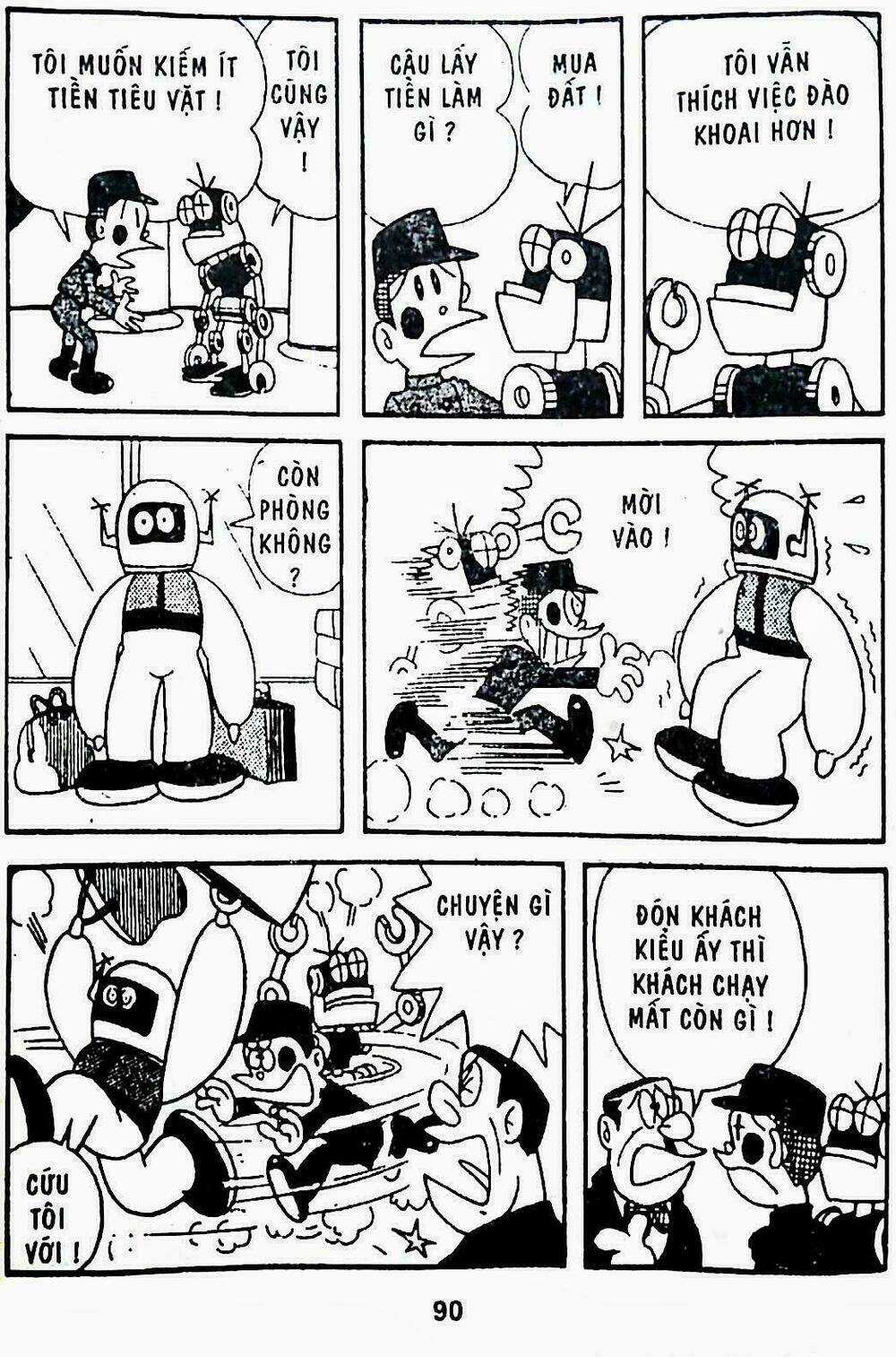 21 Emon - Hiệp sĩ thế kỉ 21 - Chapter 5 - Trang 3